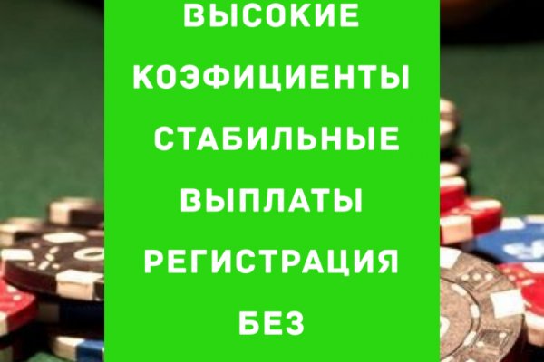 Кракен даркнет ссылка для тор