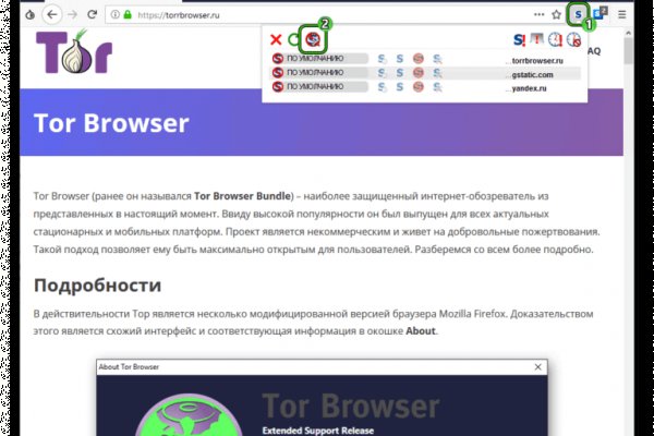 Кракен купить мефедрон