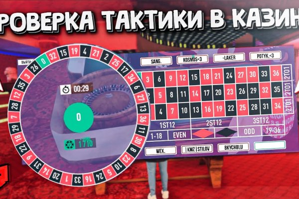 Кракен последние ссылки