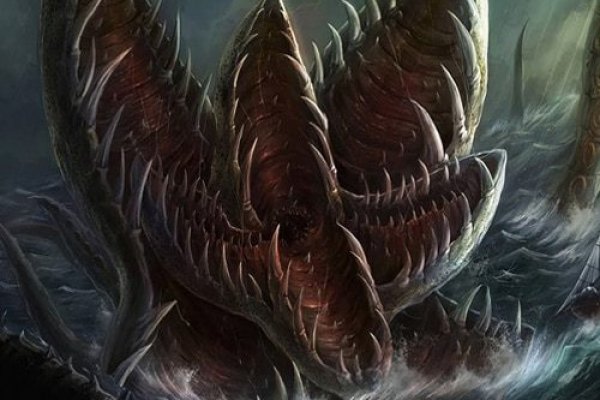 Kraken 18at
