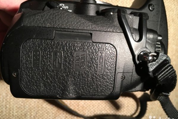 Kraken 26at