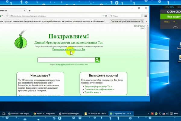 Актуальные ссылки кракен 2025