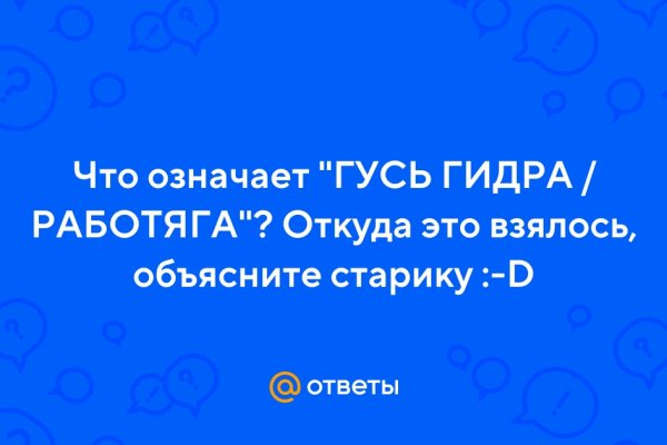 Как зайти в кракен торе