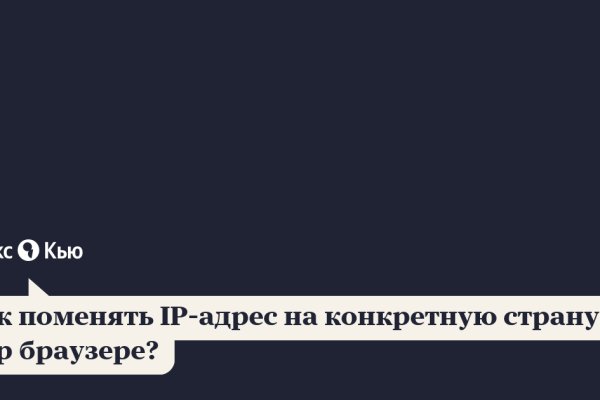 Kraken ссылка krakens13 at