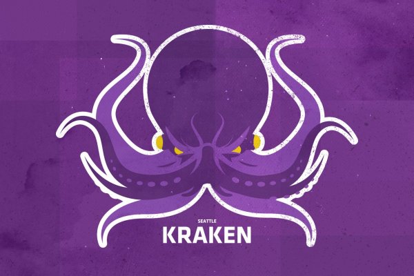 Kraken19at