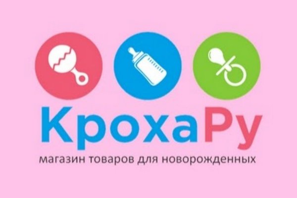 Kraken зеркало kraken link top