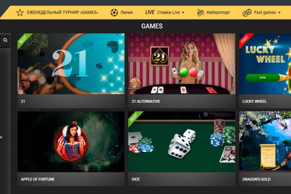 Кракен вход kr2web in