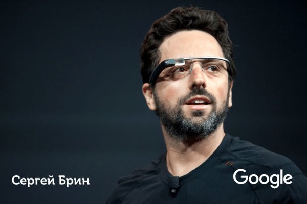 Что продает кракен