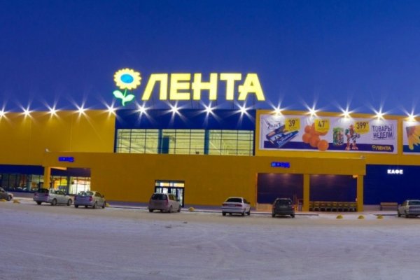 Кракен магазин наркоты