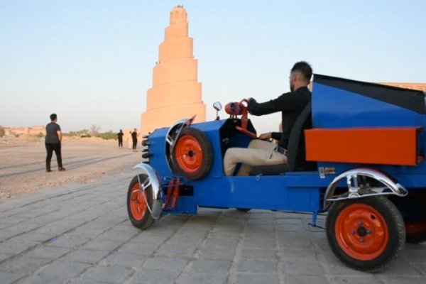 Кракен ссылка