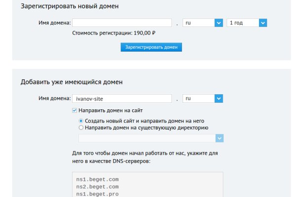 Как зайти на кракен браузеры