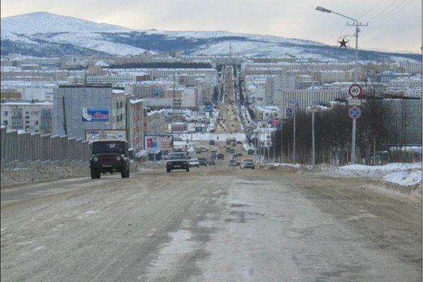 Кракен рабочее на сегодня сайт