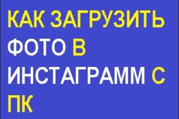 Кракен магазин kraken4am com