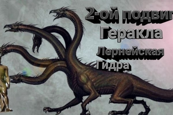 Официальный сайт кракен тор