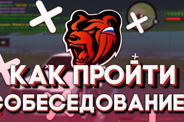 Kraken darknet ссылка тор