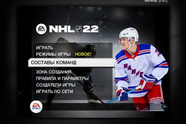 Официальная ссылка на кракен в тор