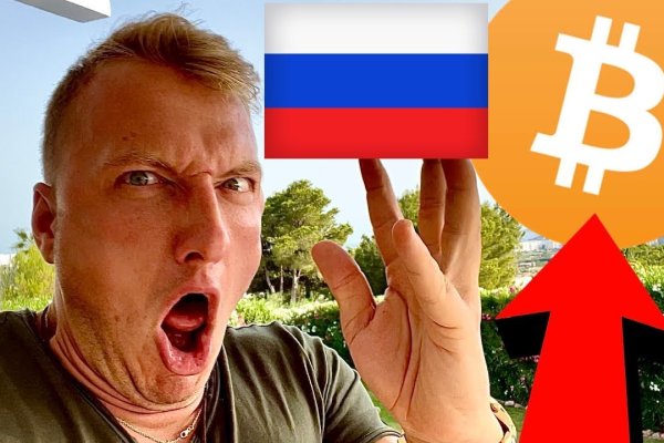 Кракен нарк