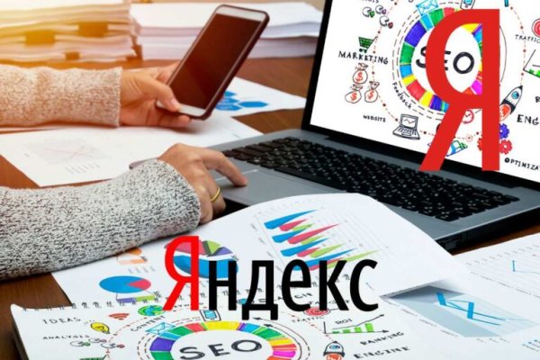 Кракен купить наркотики