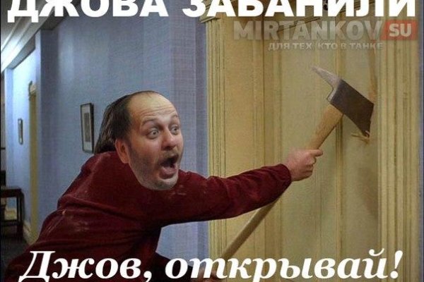 Kraken ссылка krakentor site