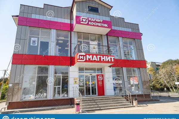 Kraken 4 ссылка