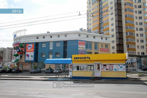Кракен интернет площадка