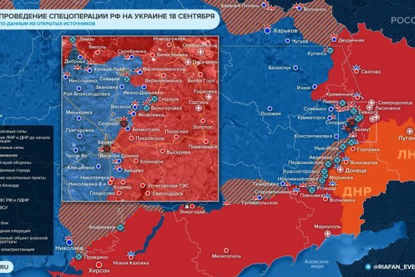 Что продают на сайте кракен