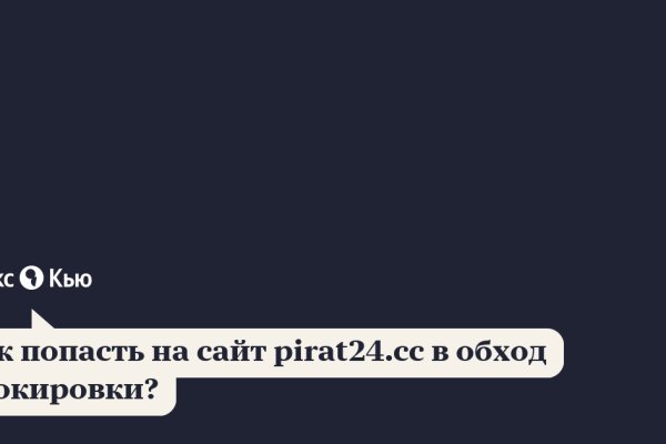 Кракен площадка нарко
