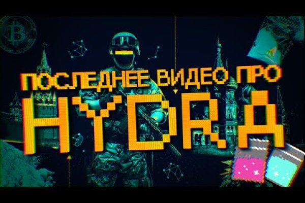 Как войти в даркнет