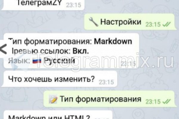 Кракен клирнет