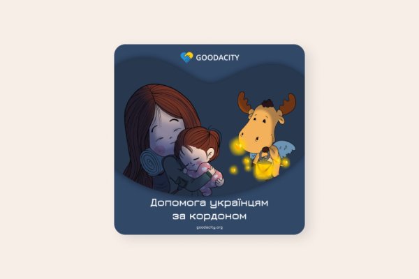 Кракен оригинальные ссылка в тор