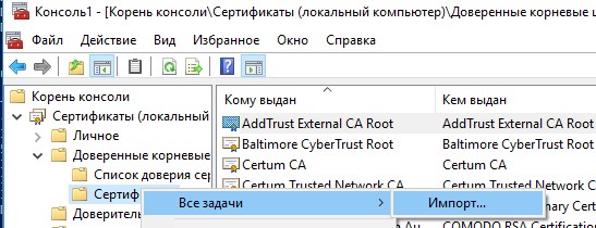 Кракен сайт что