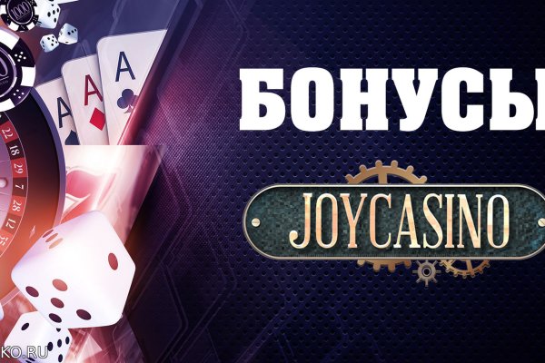 Через какой браузер заходить на кракен