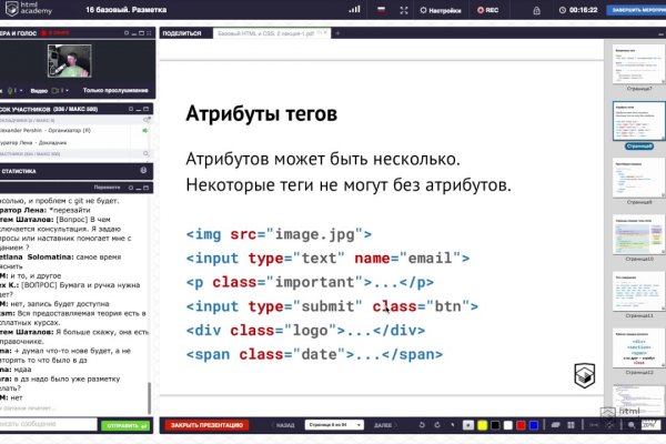 Кракен тор krakens13 at