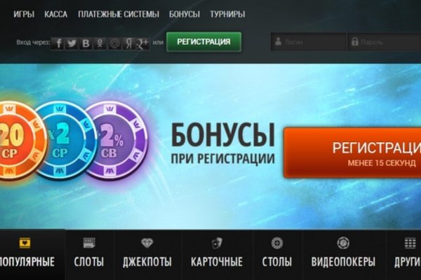 Ссылки кракен телеграф