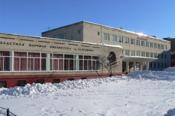 Сайты для даркнета