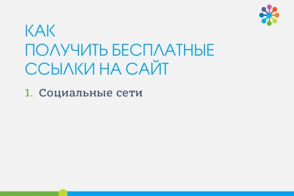 Кракен маркетплейс зеркало krk market com