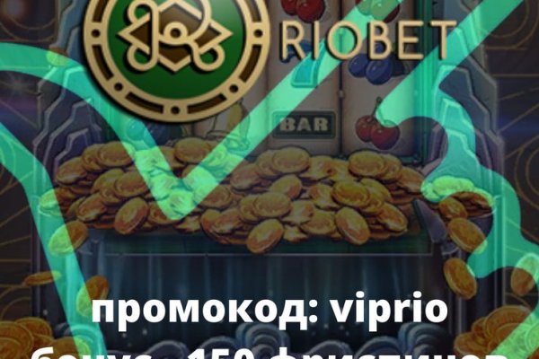 Кракен сайт kraken dark link