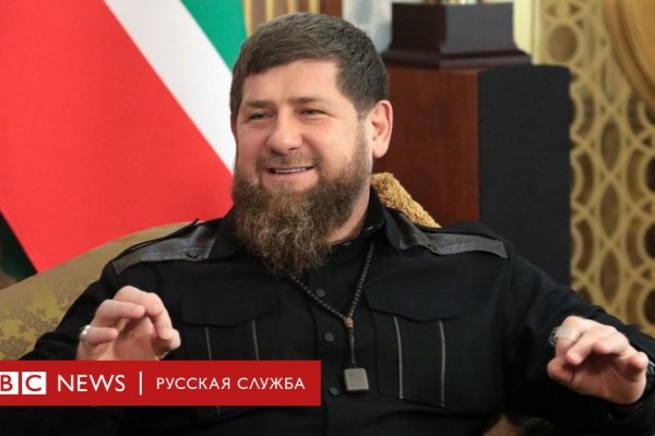 2krn cc кракен