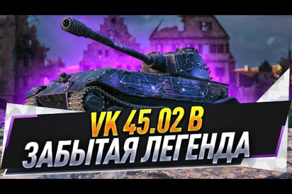 Кракен сайт krakens13 at