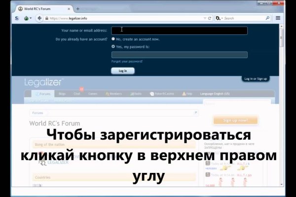 Рабочая ссылка на кракен в торе