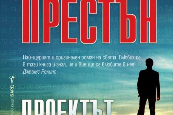 Кракен зеркала krk store com