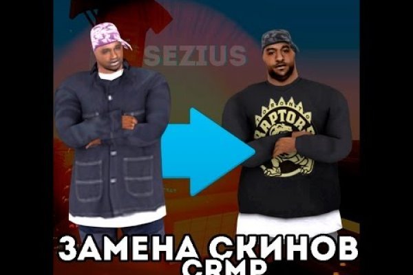 Кракен сайт вход официальный зеркало