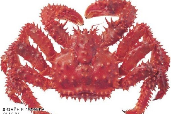 Kraken ссылка зеркало рабочее