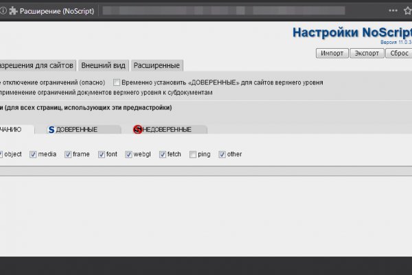 Кракен ссылка тор kr2web in