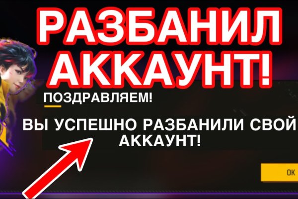 Kraken 18at зеркало