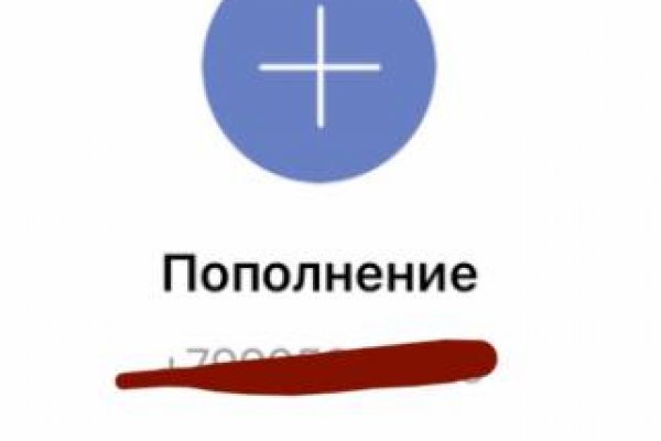 Даркнет официальный сайт вход