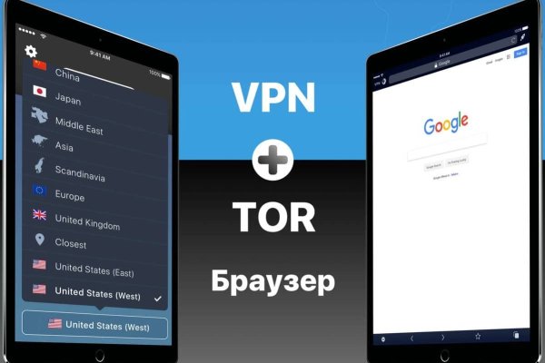Кракен даркнет регистрация