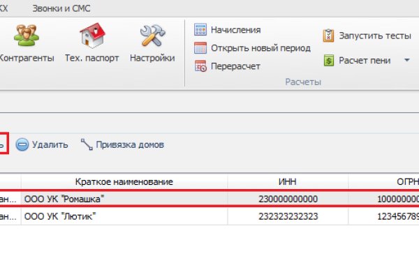 Кракен маркет даркент только через тор