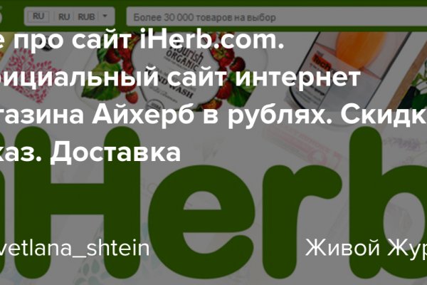 Купить наркотики москва