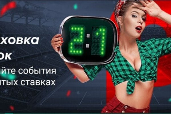 Кракен маркетплейс kr2web in площадка
